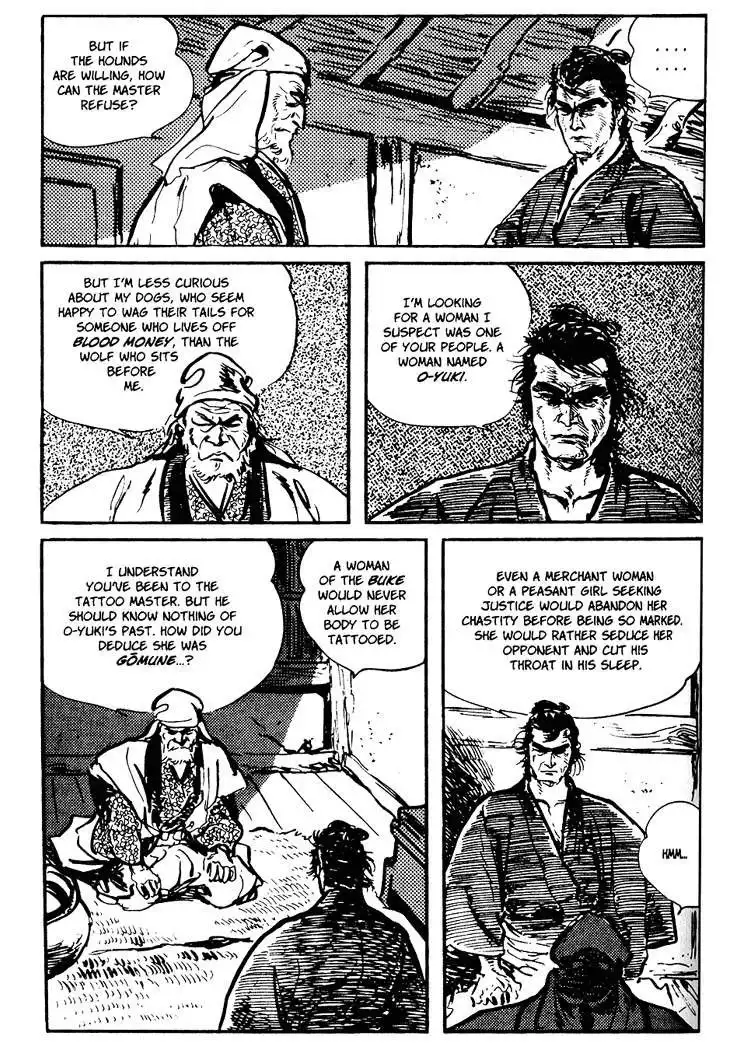 Lone Wolf and Cub Chapter 23