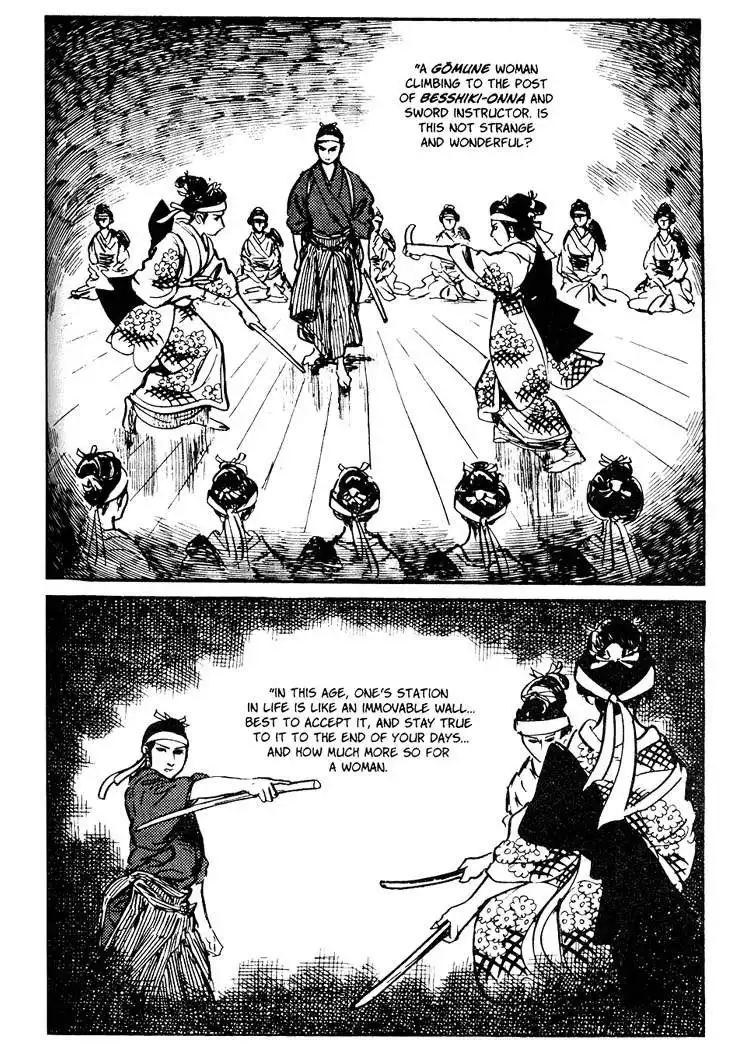 Lone Wolf and Cub Chapter 23