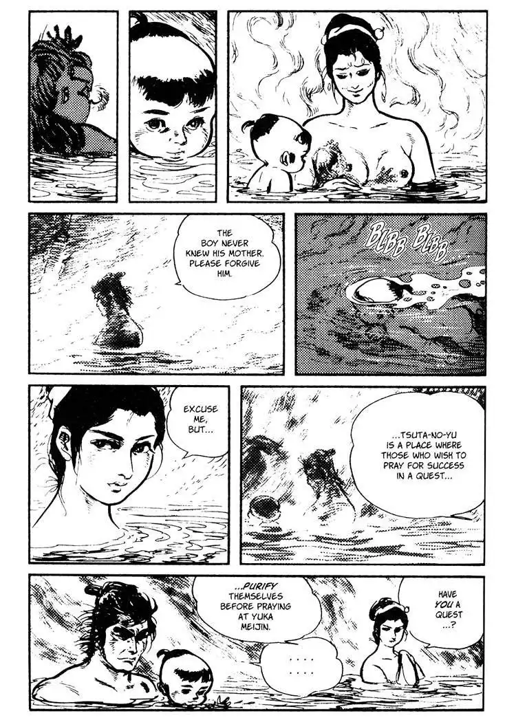 Lone Wolf and Cub Chapter 23