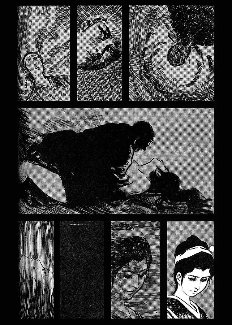 Lone Wolf and Cub Chapter 23