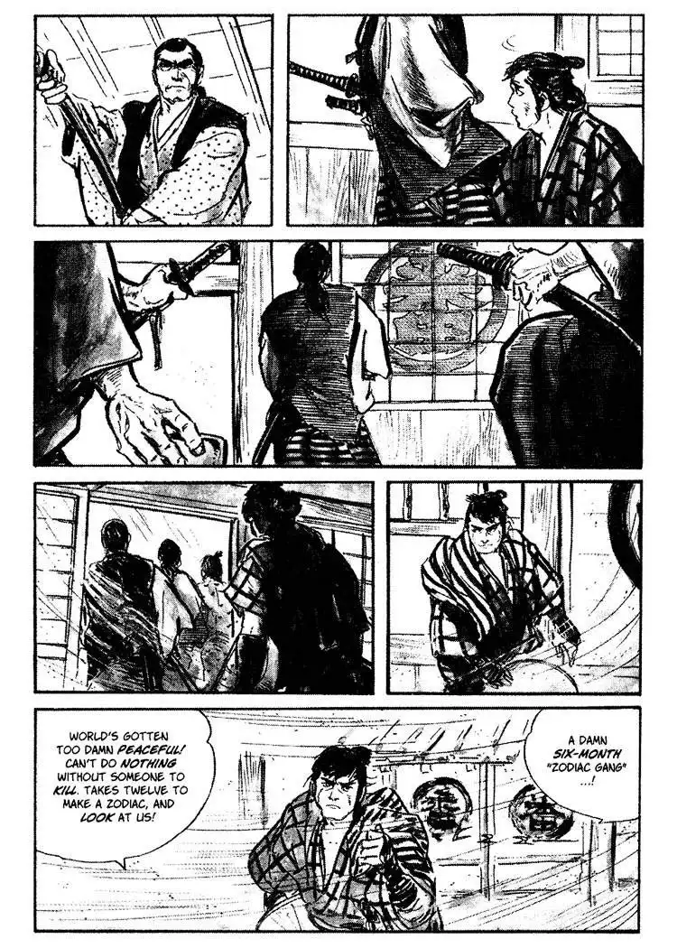 Lone Wolf and Cub Chapter 25