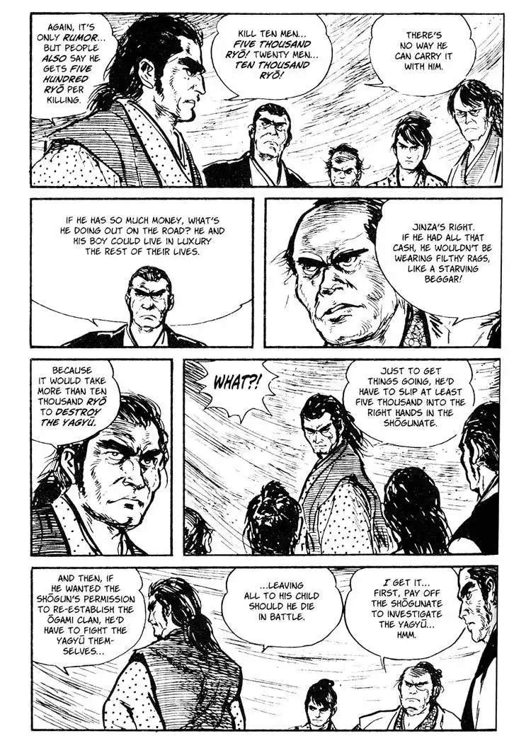 Lone Wolf and Cub Chapter 25