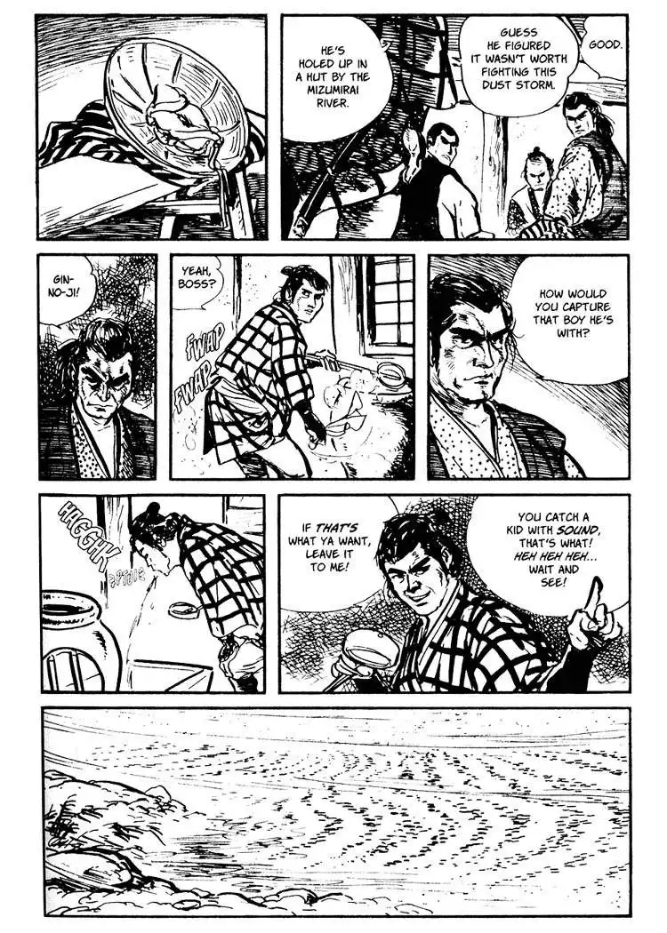 Lone Wolf and Cub Chapter 25