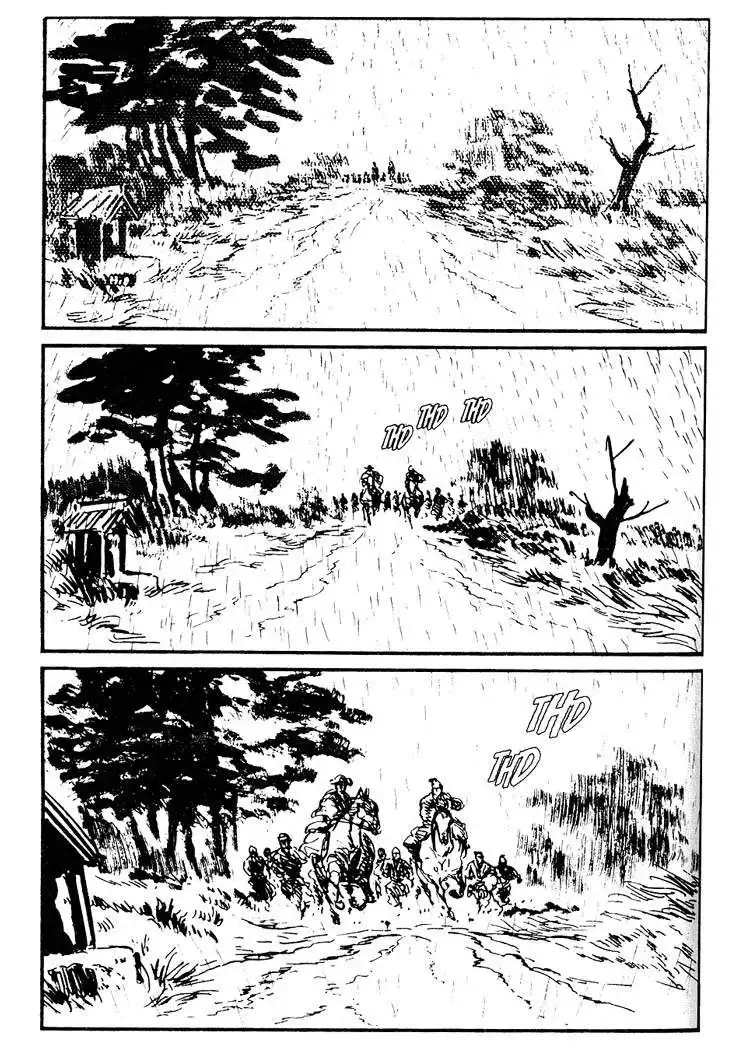 Lone Wolf and Cub Chapter 26