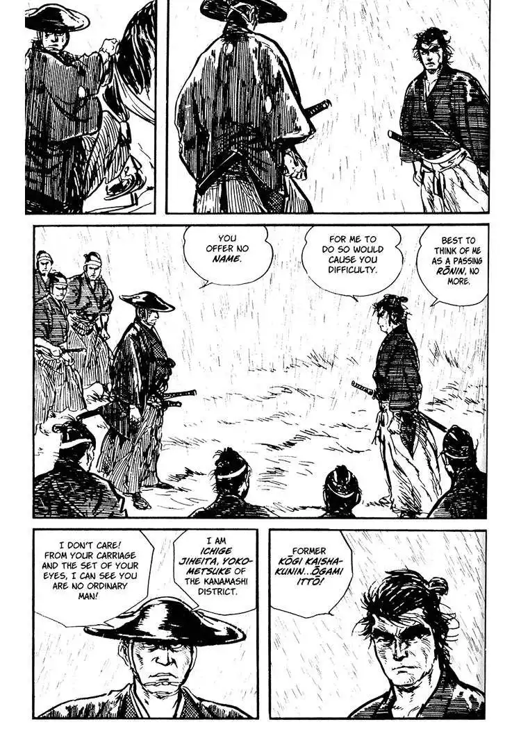 Lone Wolf and Cub Chapter 26