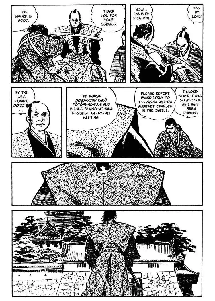 Lone Wolf and Cub Chapter 27