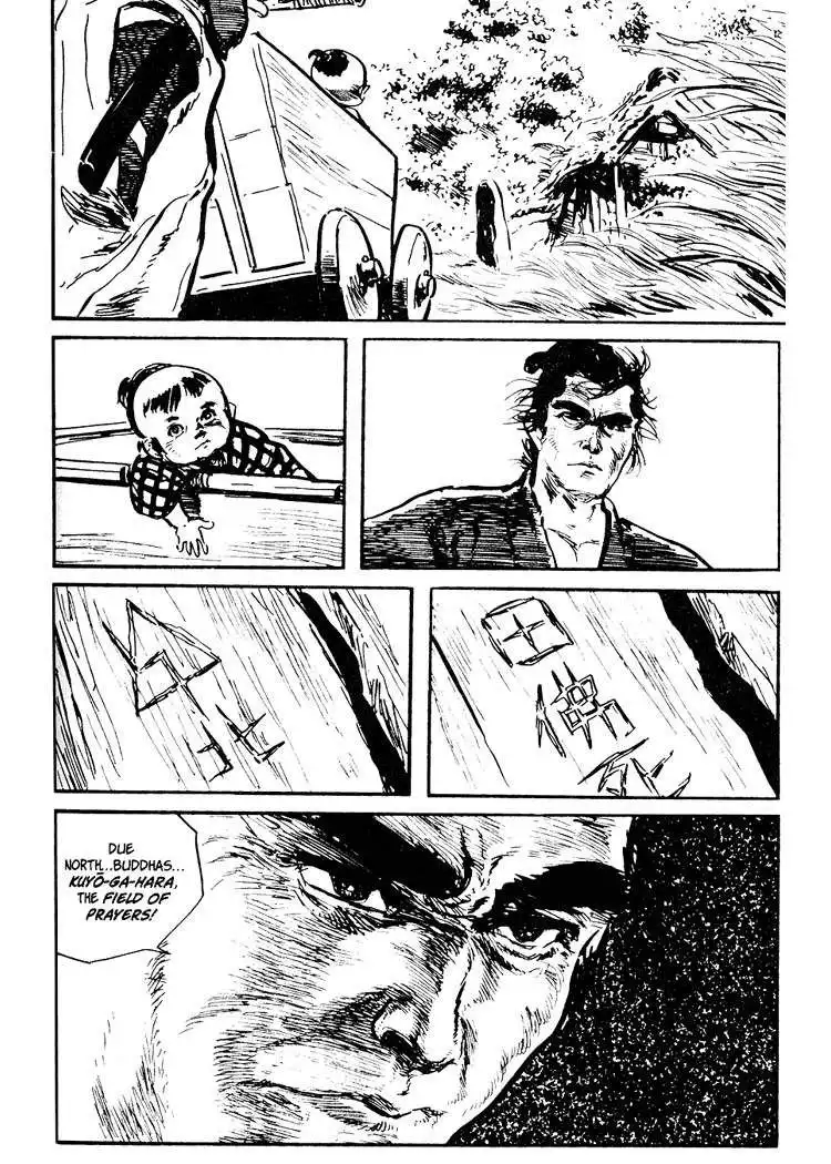 Lone Wolf and Cub Chapter 27