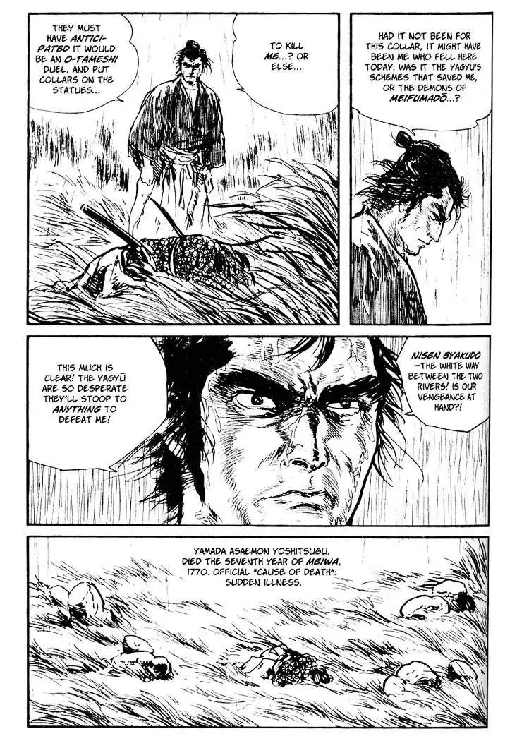 Lone Wolf and Cub Chapter 27