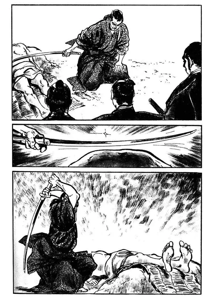 Lone Wolf and Cub Chapter 27