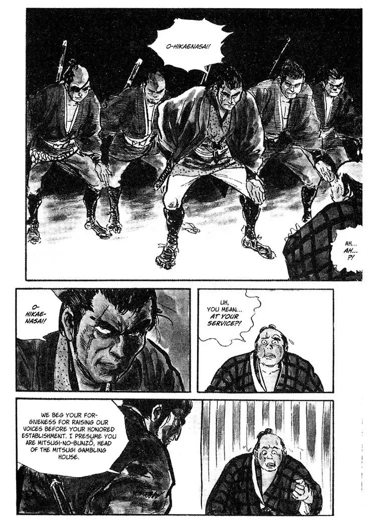 Lone Wolf and Cub Chapter 29