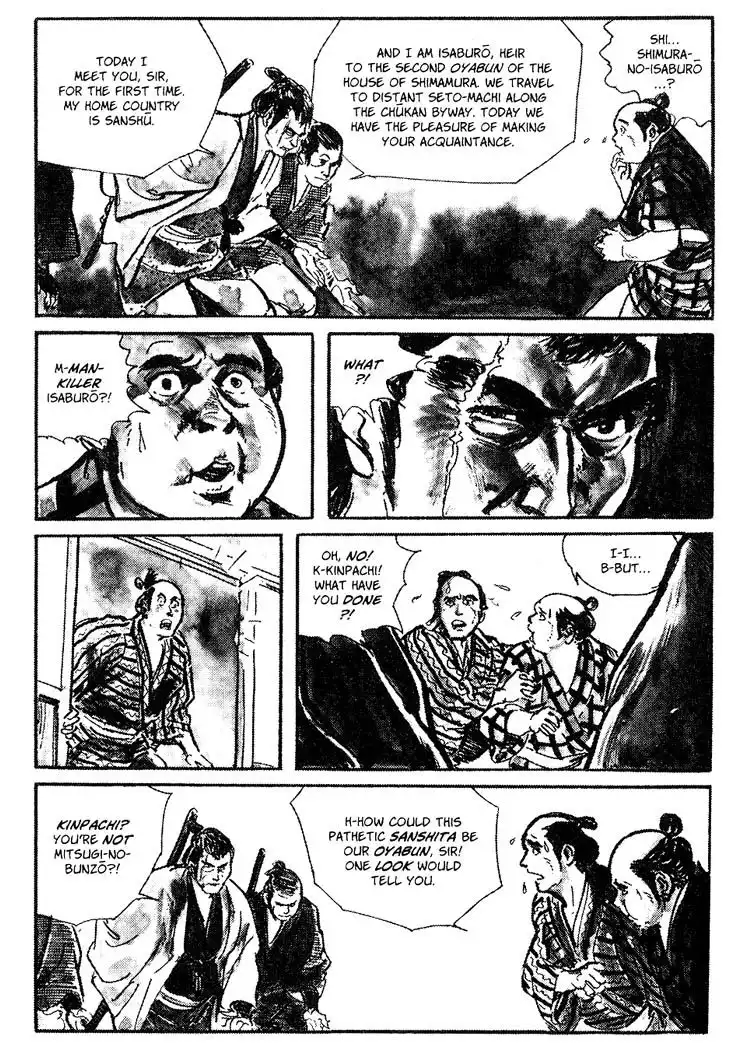 Lone Wolf and Cub Chapter 29