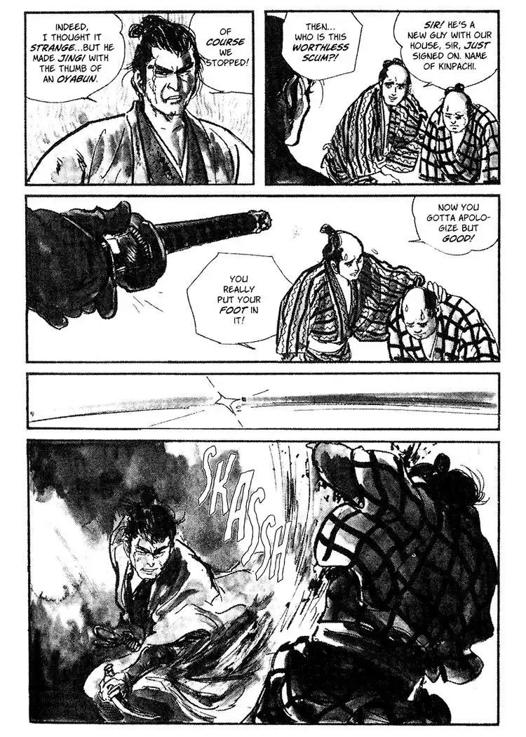 Lone Wolf and Cub Chapter 29