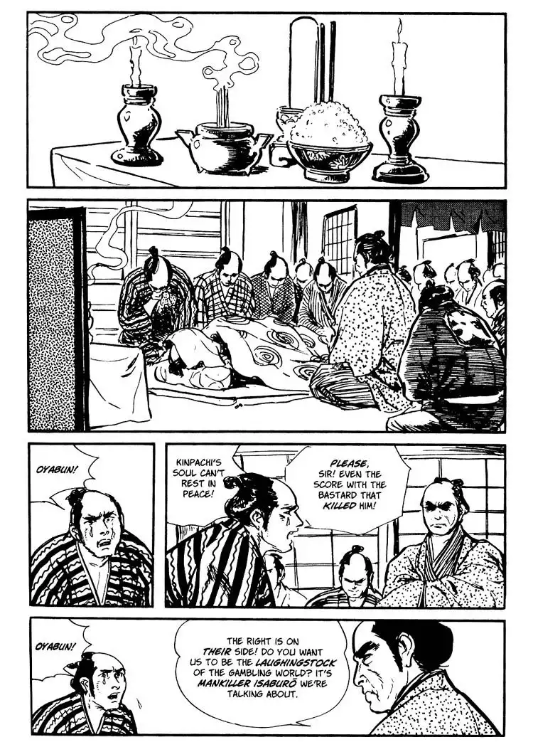 Lone Wolf and Cub Chapter 29