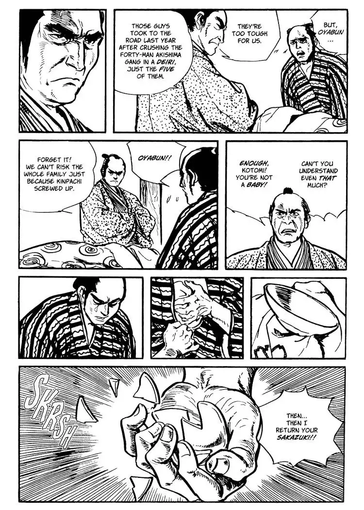 Lone Wolf and Cub Chapter 29