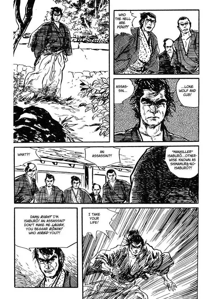 Lone Wolf and Cub Chapter 29