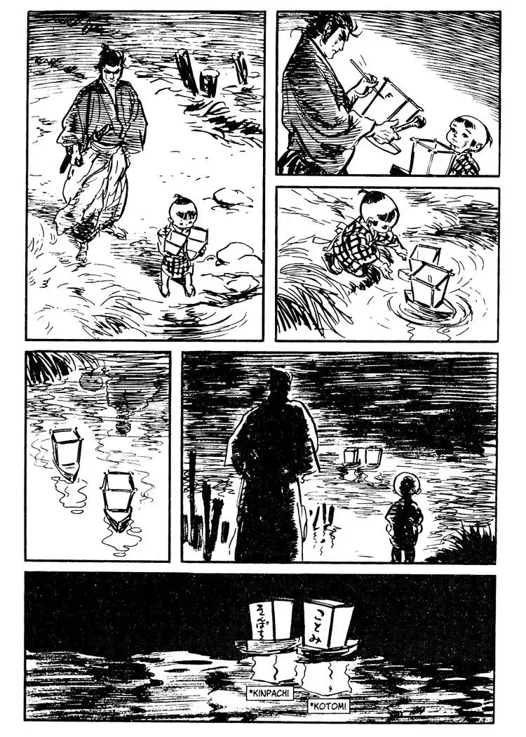 Lone Wolf and Cub Chapter 29