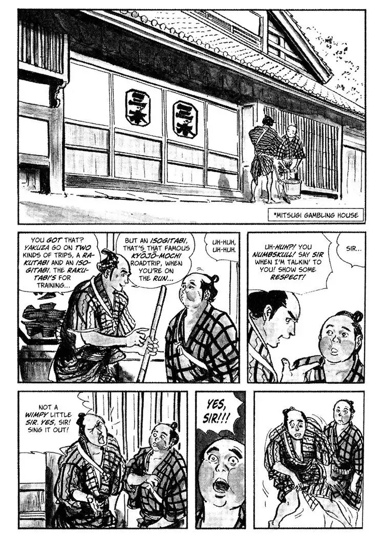 Lone Wolf and Cub Chapter 29