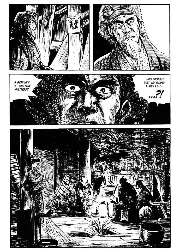 Lone Wolf and Cub Chapter 30