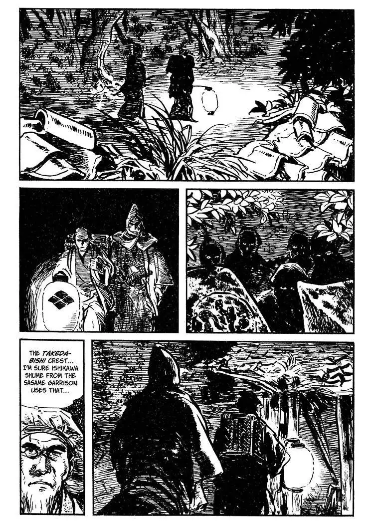 Lone Wolf and Cub Chapter 30