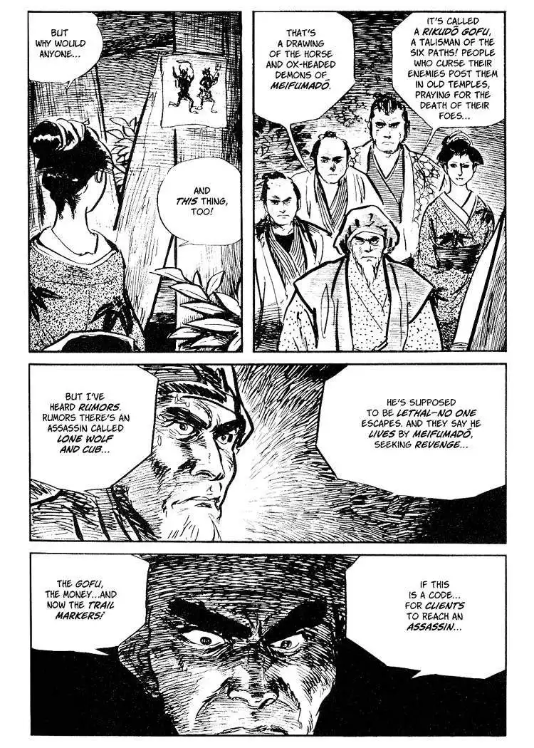 Lone Wolf and Cub Chapter 30