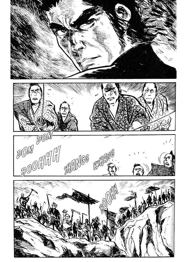 Lone Wolf and Cub Chapter 31