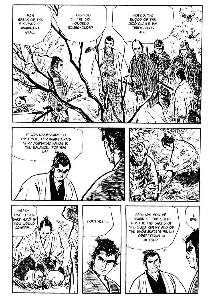 Lone Wolf and Cub Chapter 32