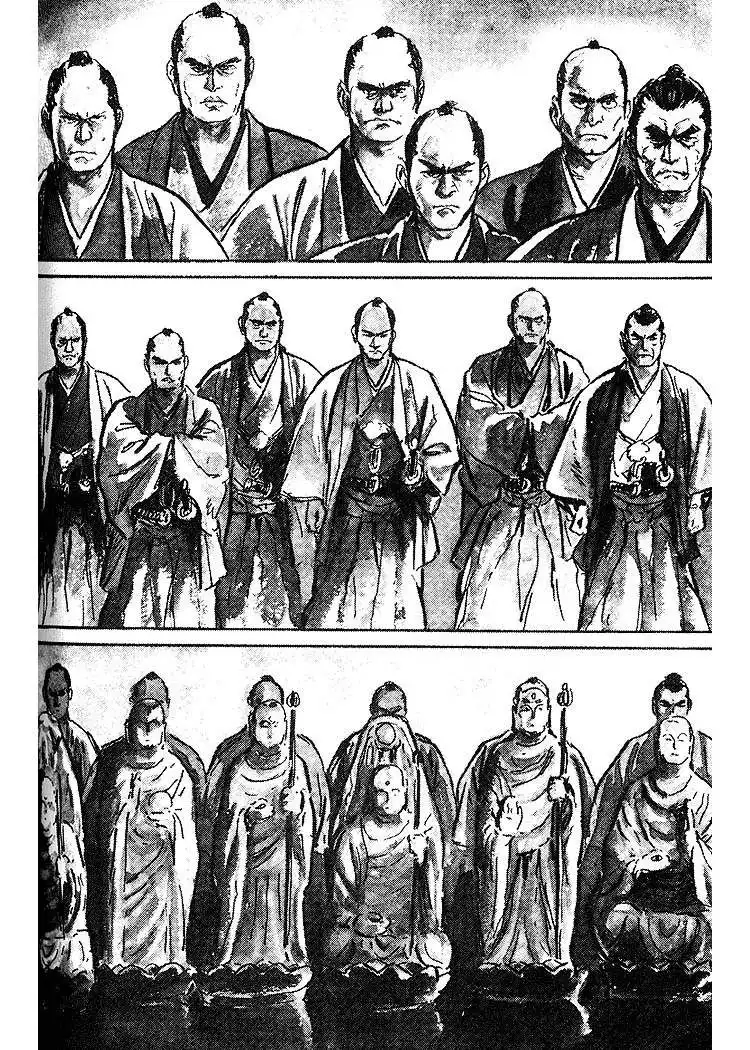 Lone Wolf and Cub Chapter 32