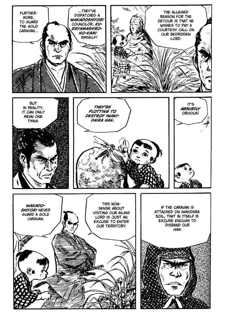 Lone Wolf and Cub Chapter 32