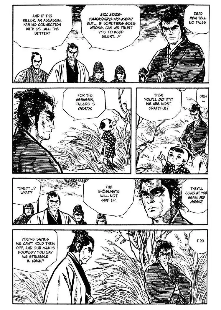 Lone Wolf and Cub Chapter 32