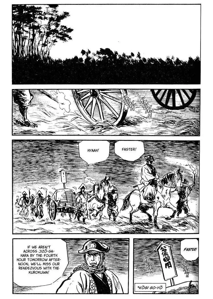 Lone Wolf and Cub Chapter 32