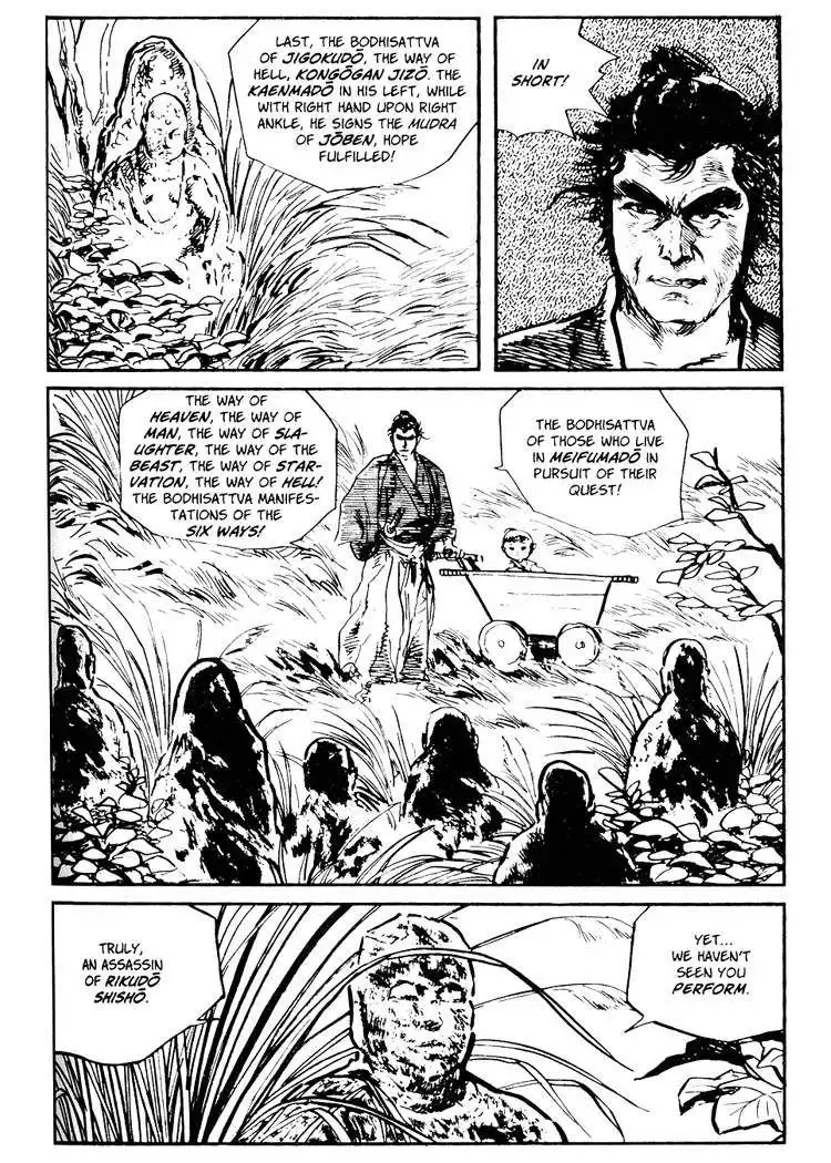 Lone Wolf and Cub Chapter 32