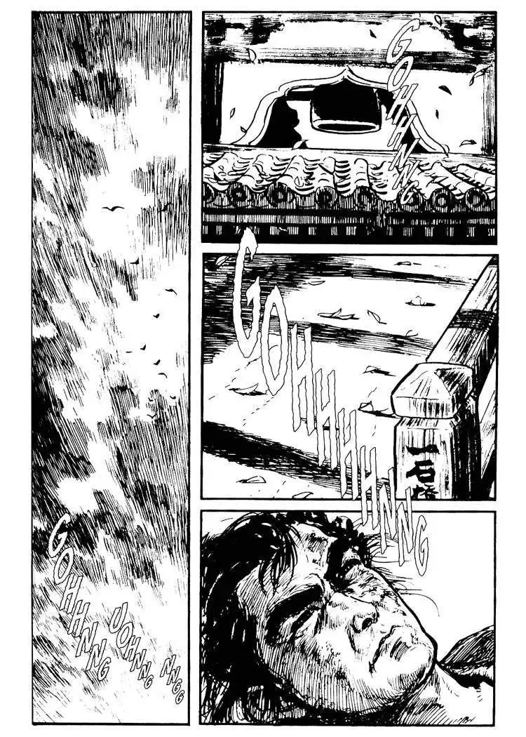 Lone Wolf and Cub Chapter 33