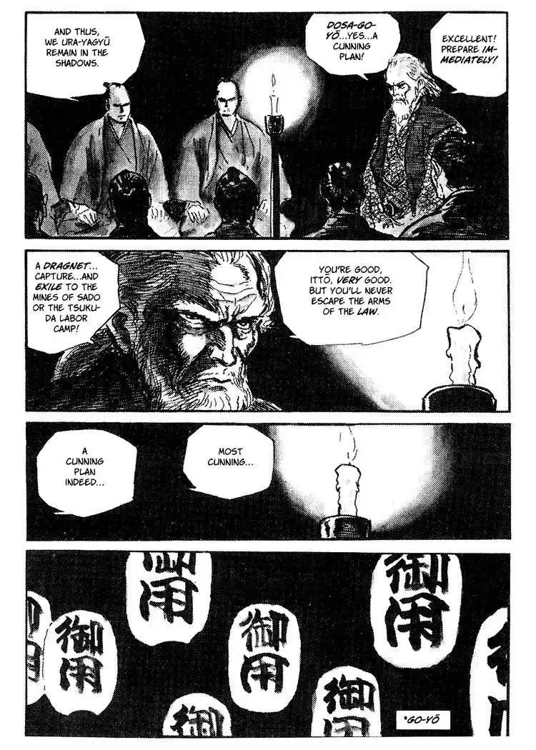 Lone Wolf and Cub Chapter 34