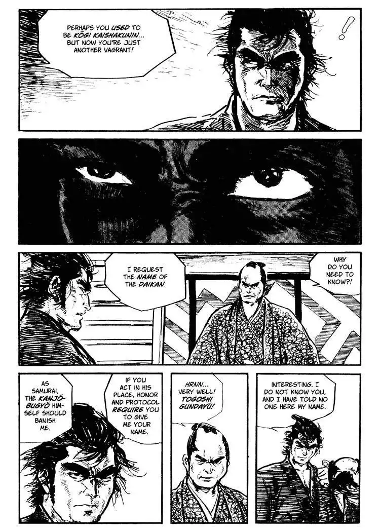 Lone Wolf and Cub Chapter 34