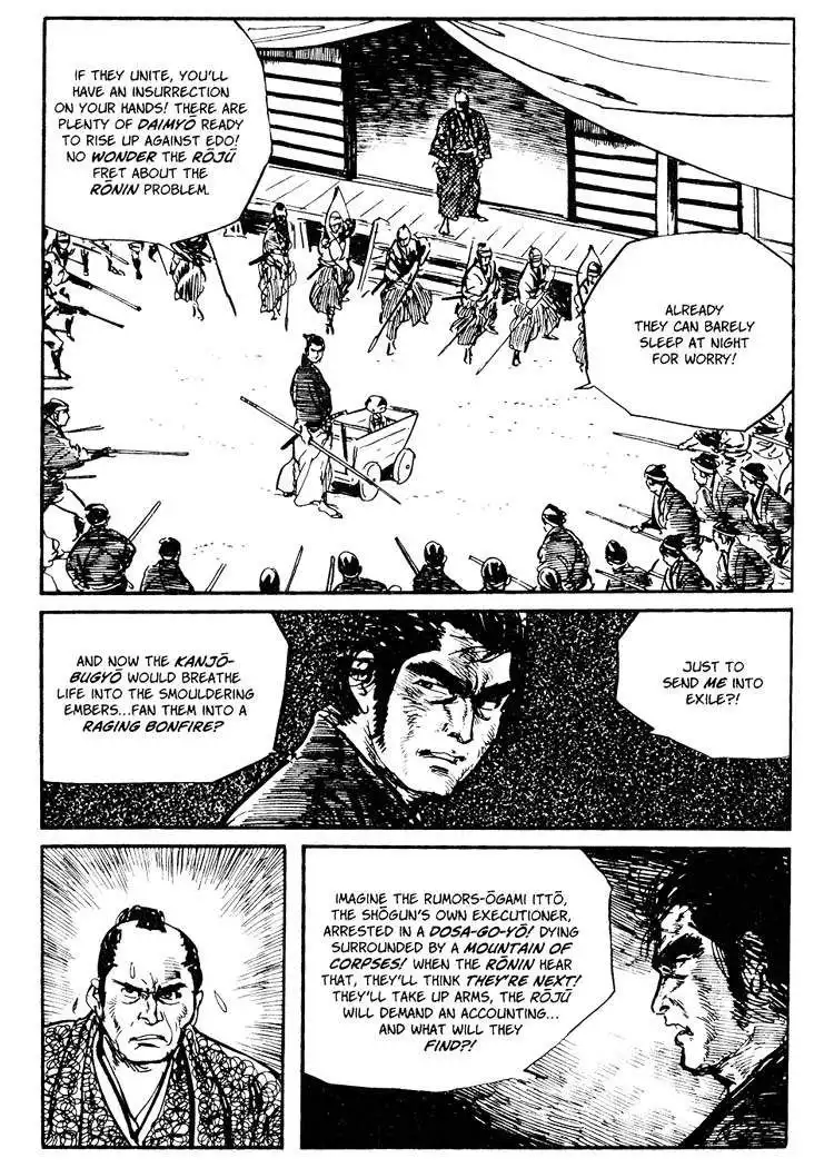 Lone Wolf and Cub Chapter 34