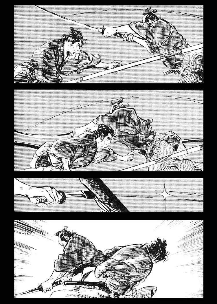 Lone Wolf and Cub Chapter 34