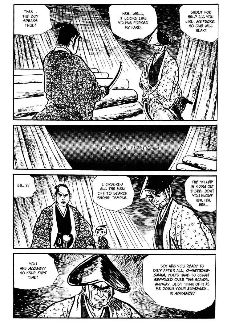 Lone Wolf and Cub Chapter 35