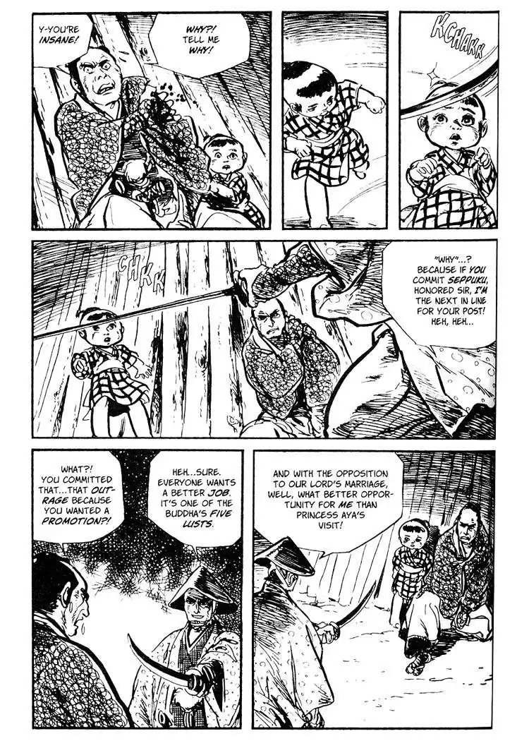 Lone Wolf and Cub Chapter 35