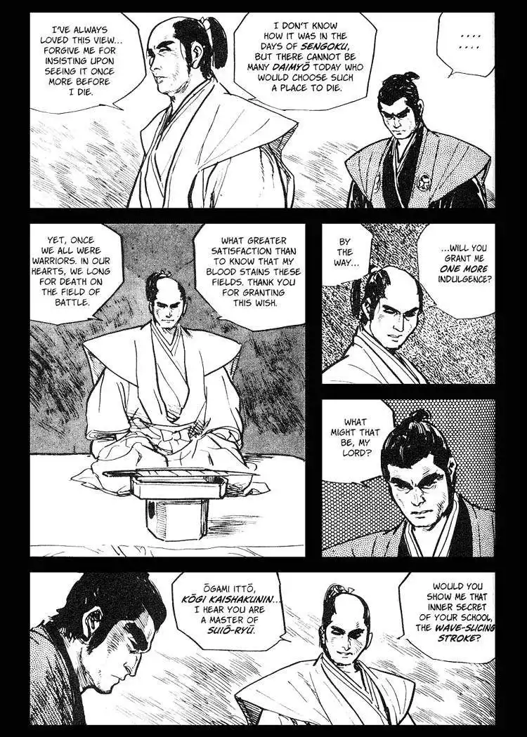 Lone Wolf and Cub Chapter 36