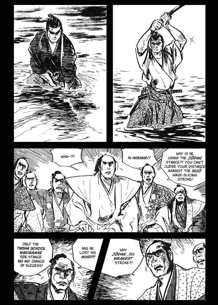 Lone Wolf and Cub Chapter 36