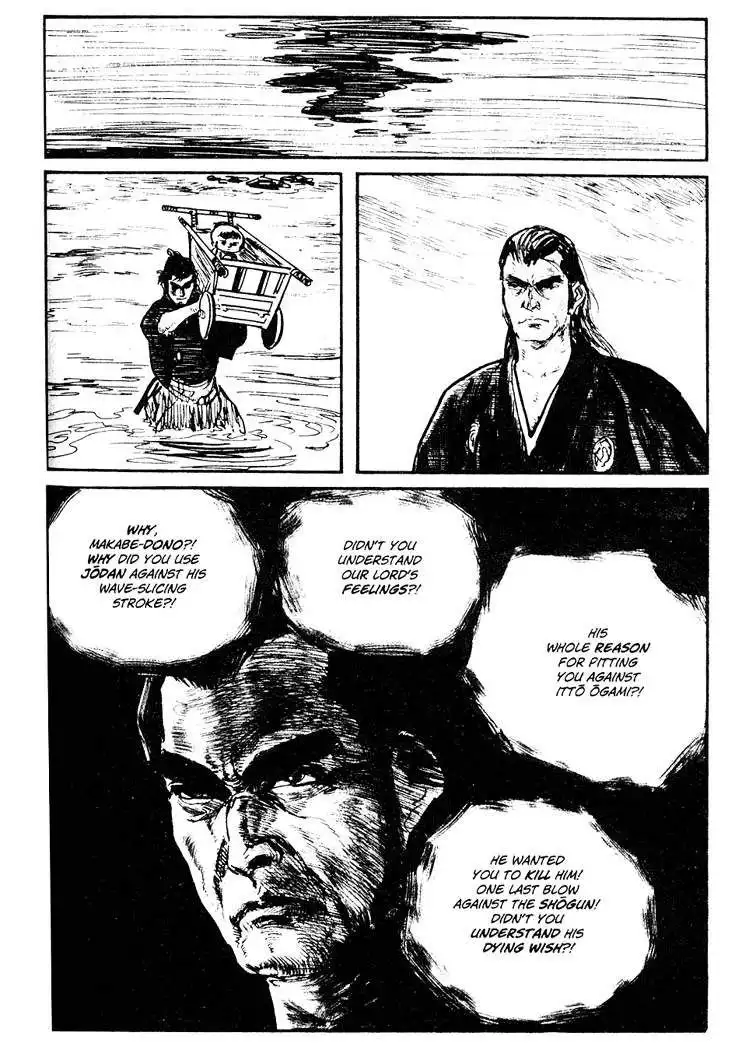 Lone Wolf and Cub Chapter 36