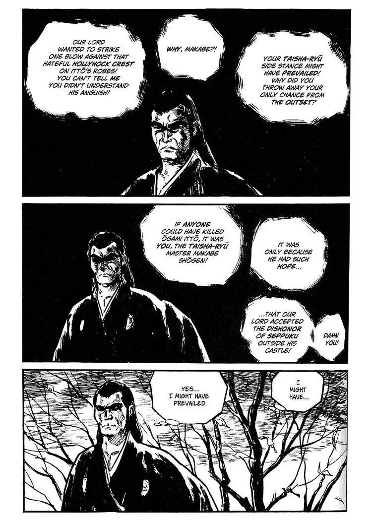 Lone Wolf and Cub Chapter 36