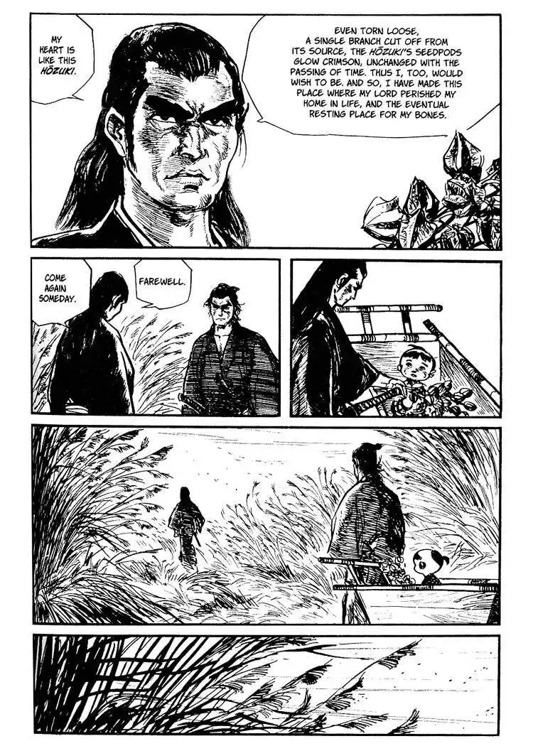 Lone Wolf and Cub Chapter 36