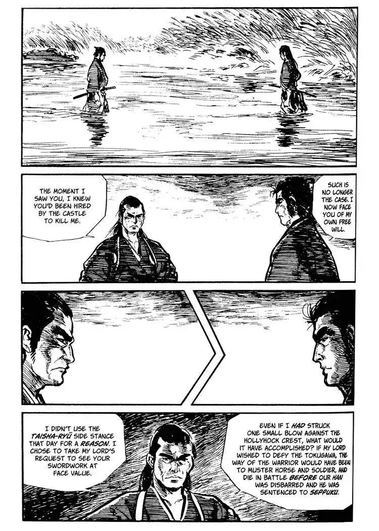 Lone Wolf and Cub Chapter 36