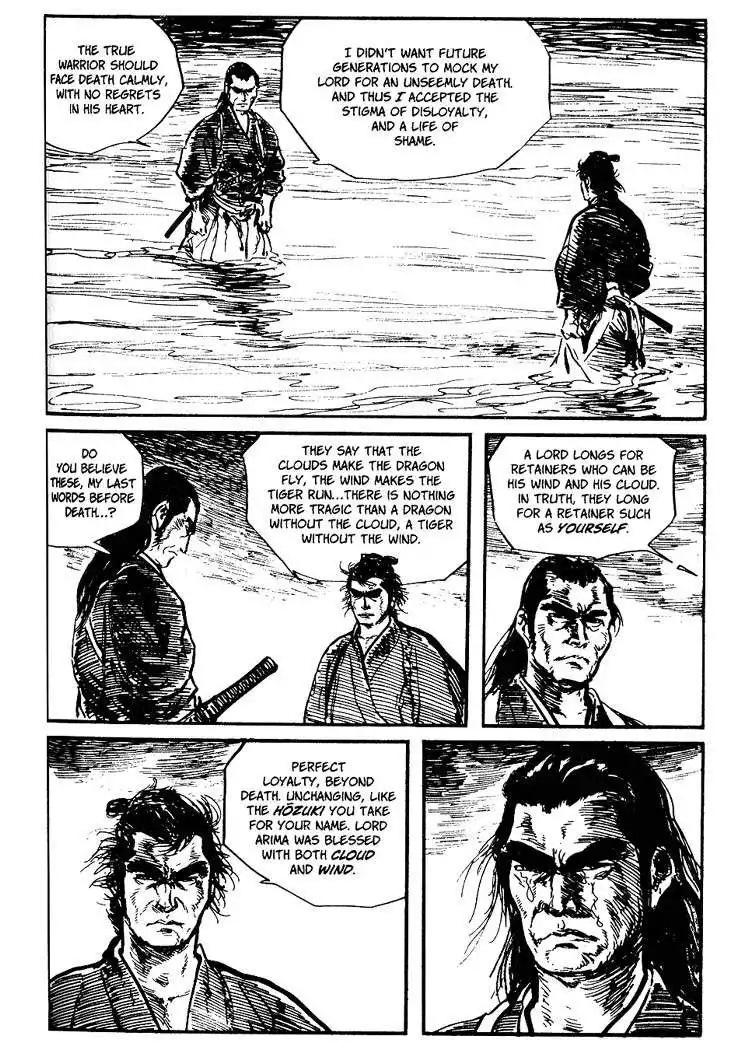 Lone Wolf and Cub Chapter 36