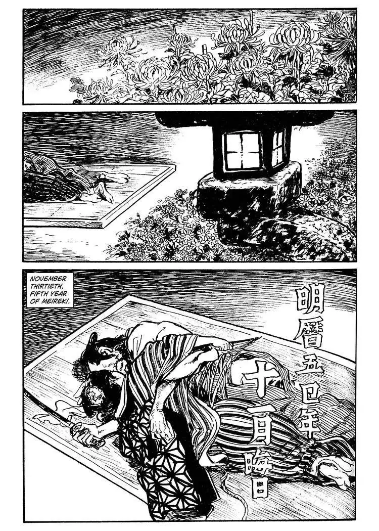 Lone Wolf and Cub Chapter 37