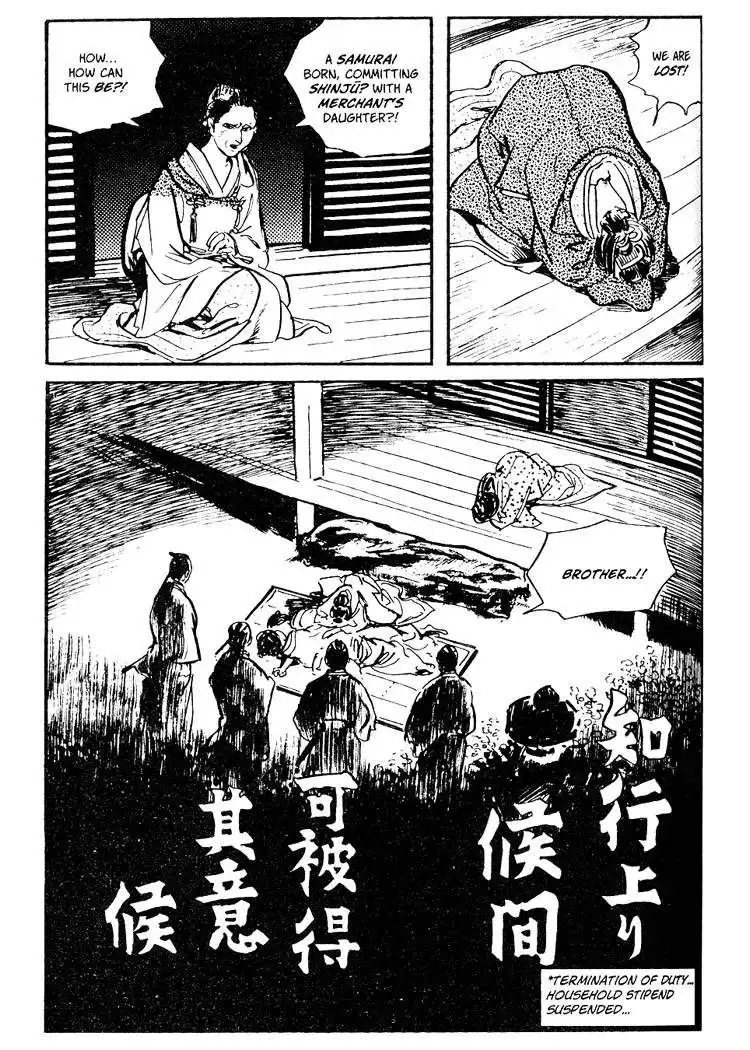 Lone Wolf and Cub Chapter 37