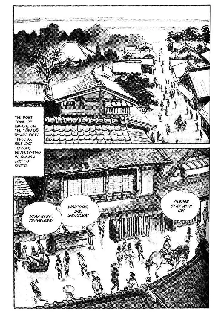 Lone Wolf and Cub Chapter 37