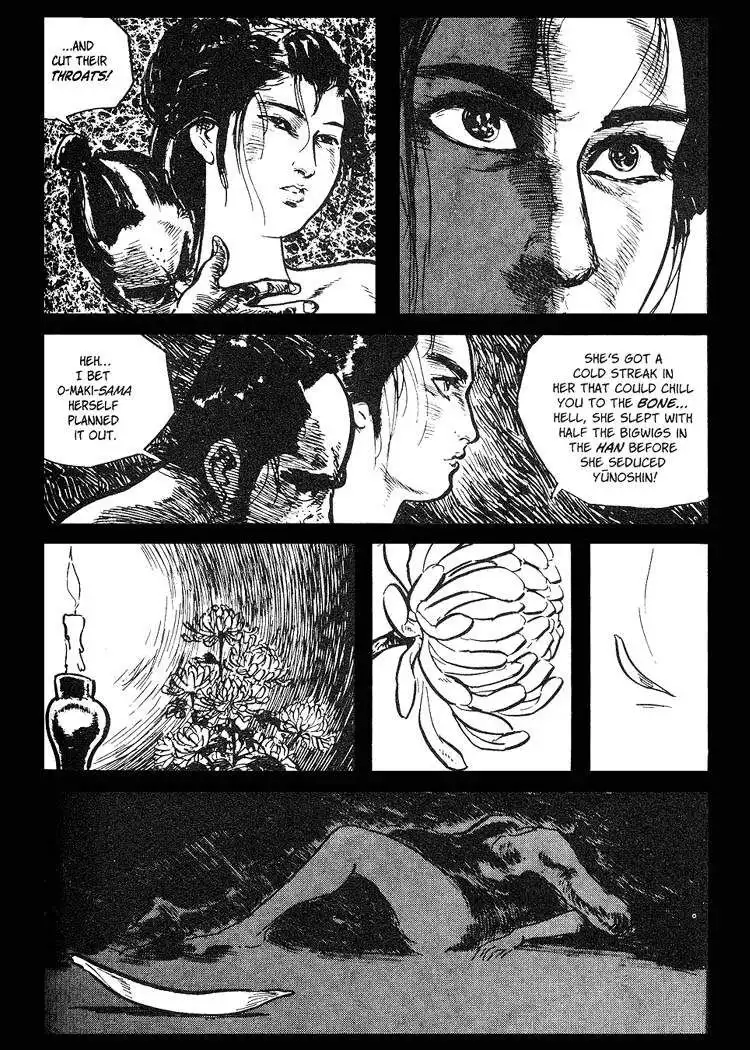 Lone Wolf and Cub Chapter 37