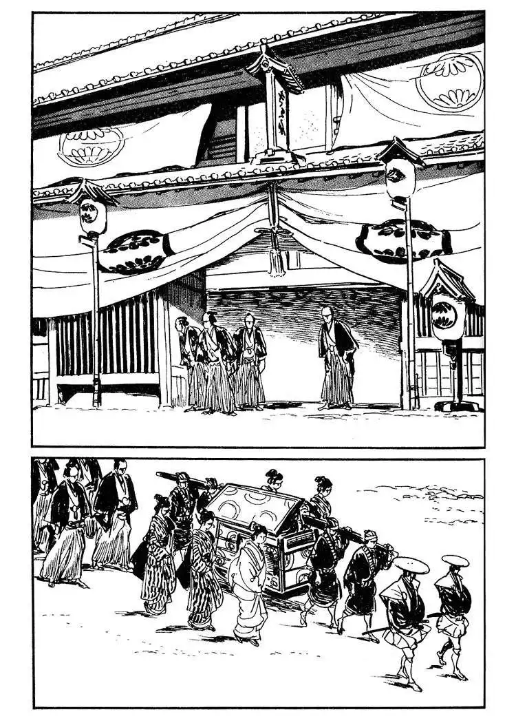 Lone Wolf and Cub Chapter 37